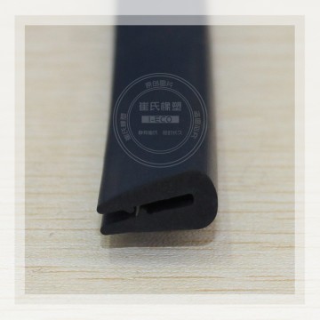 機(jī)柜防撞條 防塵條