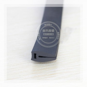 鐵皮防護(hù)條 機(jī)柜防護(hù)條 機(jī)柜密封條 電器柜箱體保護(hù)條
